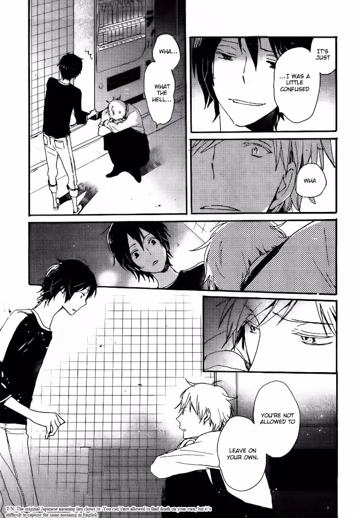Disasters Like Me Too Much Chapter 36 page 24 - 