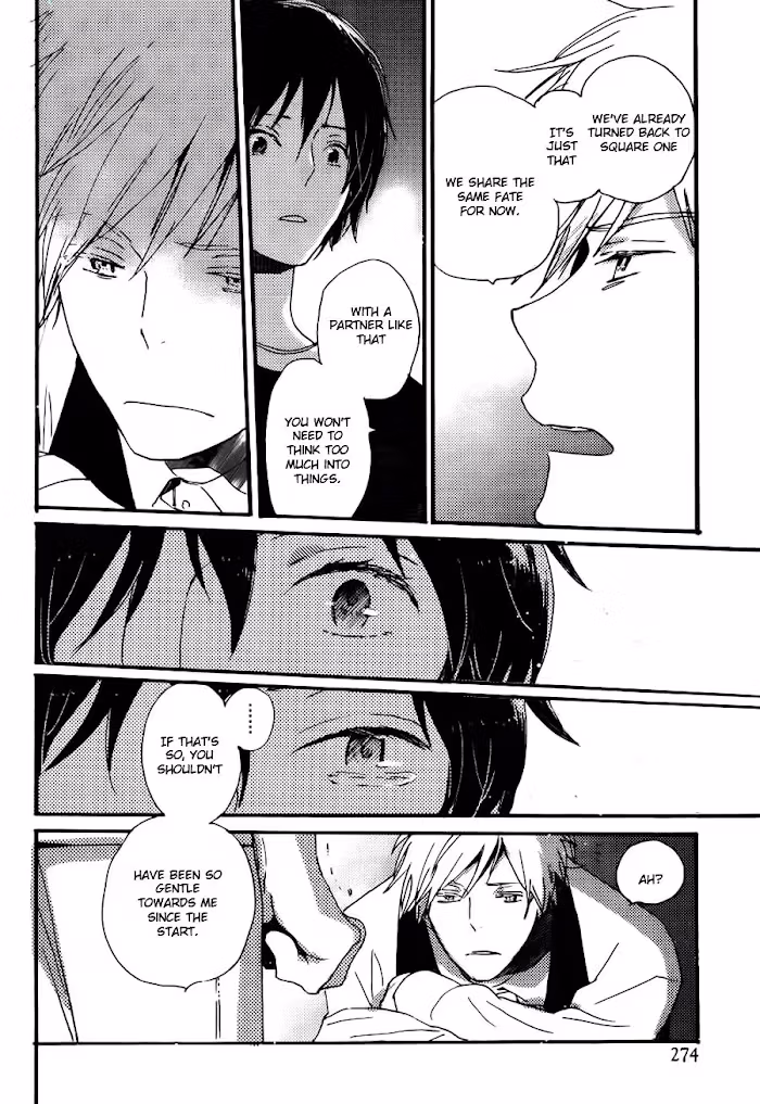 Disasters Like Me Too Much Chapter 36 page 25 - 