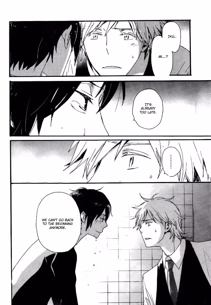 Disasters Like Me Too Much Chapter 36 page 27 - 