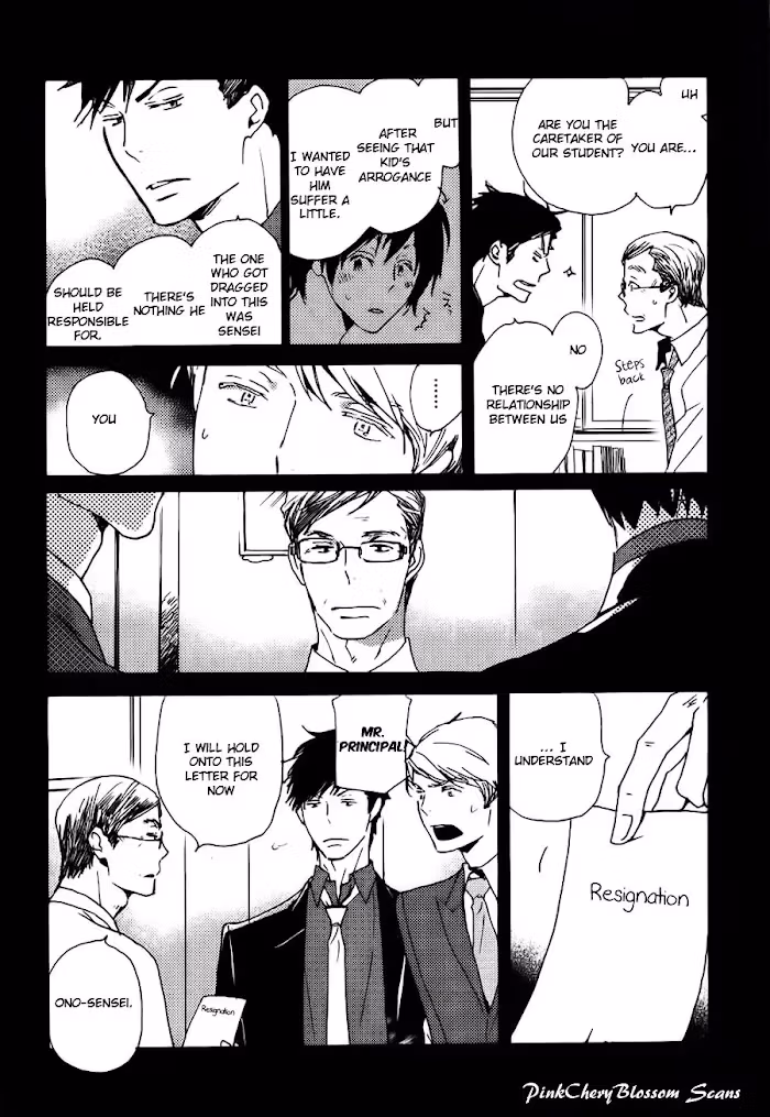 Disasters Like Me Too Much Chapter 36 page 5 - 