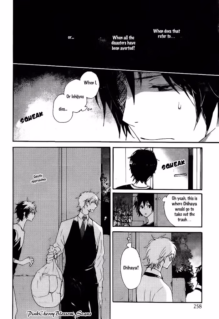 Disasters Like Me Too Much Chapter 36 page 9 - 