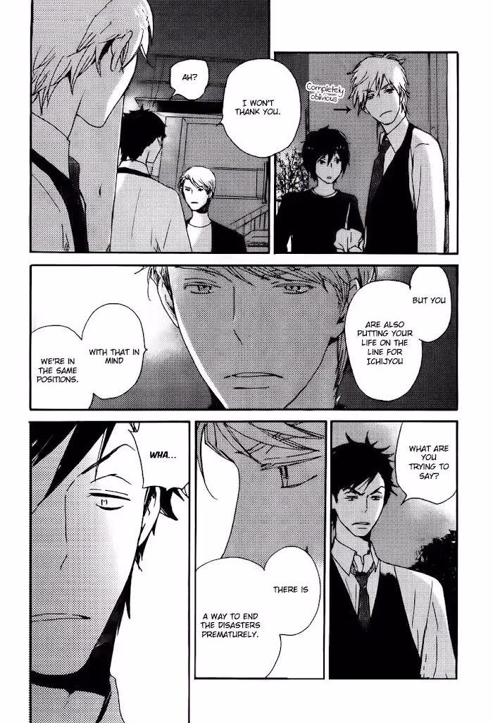 Disasters Like Me Too Much Chapter 36 page 10 - 