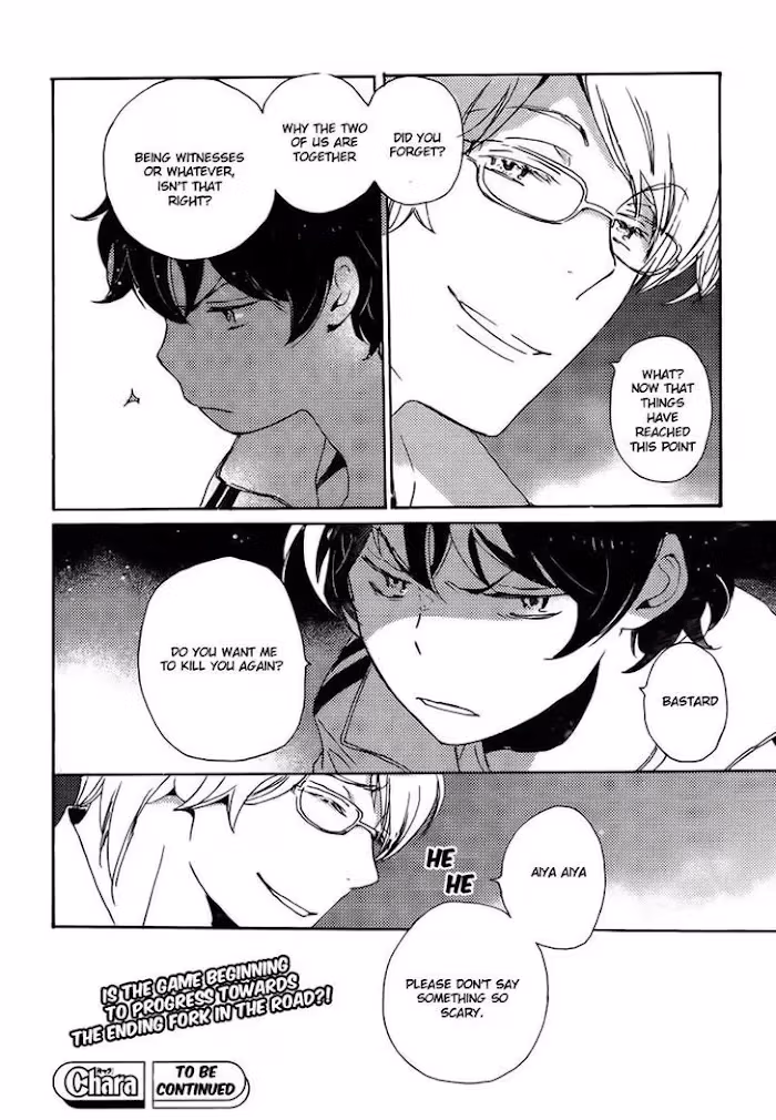 Disasters Like Me Too Much Chapter 37 page 13 - 