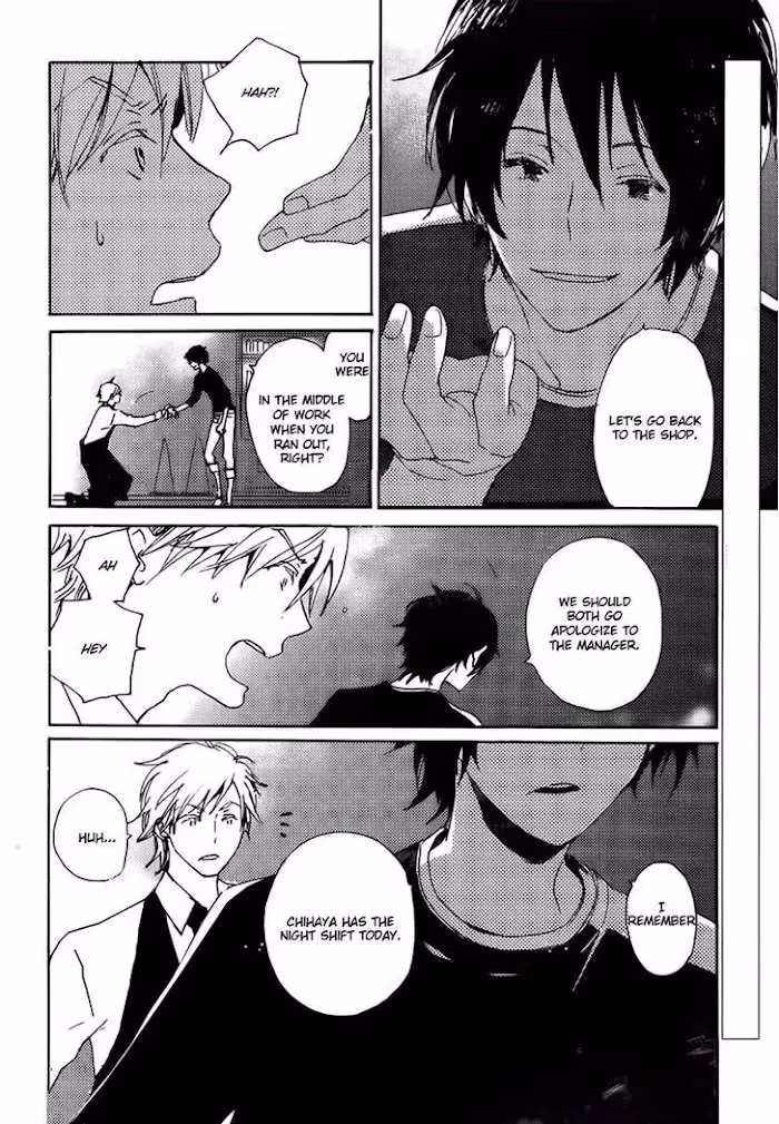 Disasters Like Me Too Much Chapter 37 page 5 - 