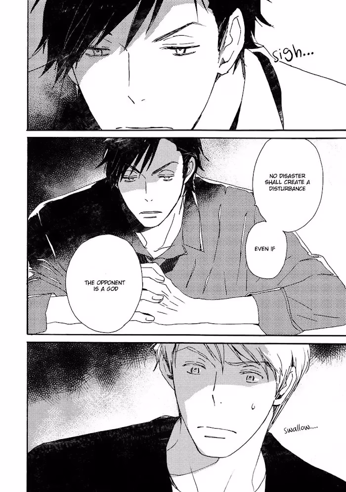 Disasters Like Me Too Much Chapter 38 page 11 - 