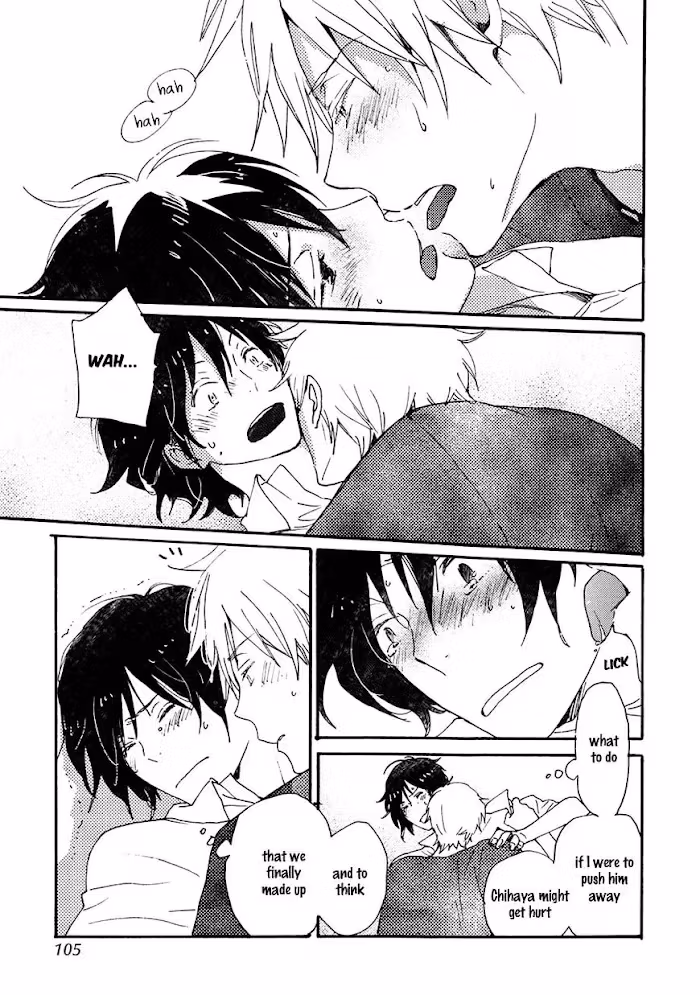 Disasters Like Me Too Much Chapter 38 page 18 - 