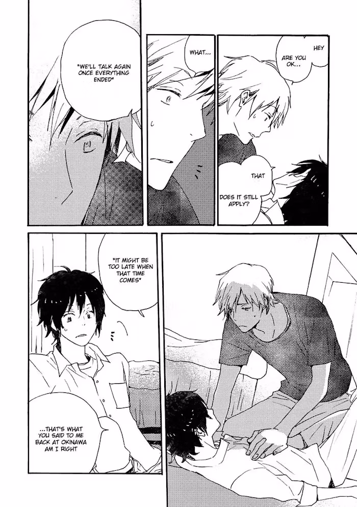 Disasters Like Me Too Much Chapter 38 page 19 - 