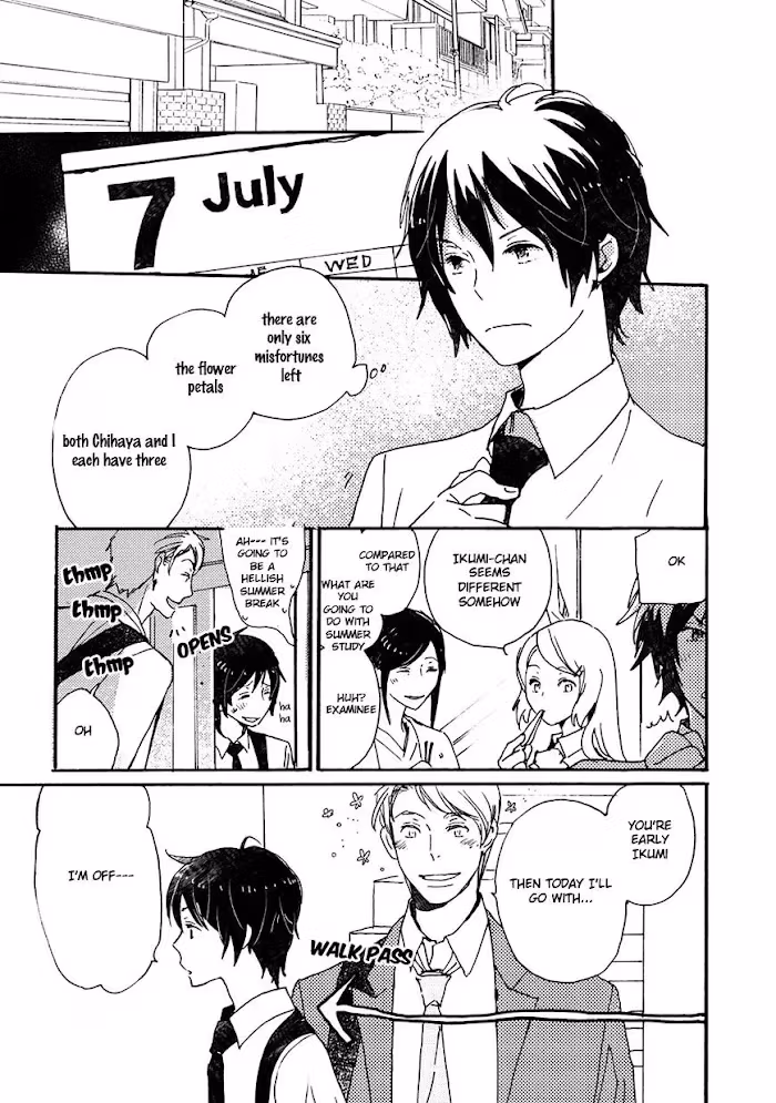 Disasters Like Me Too Much Chapter 38 page 32 - 