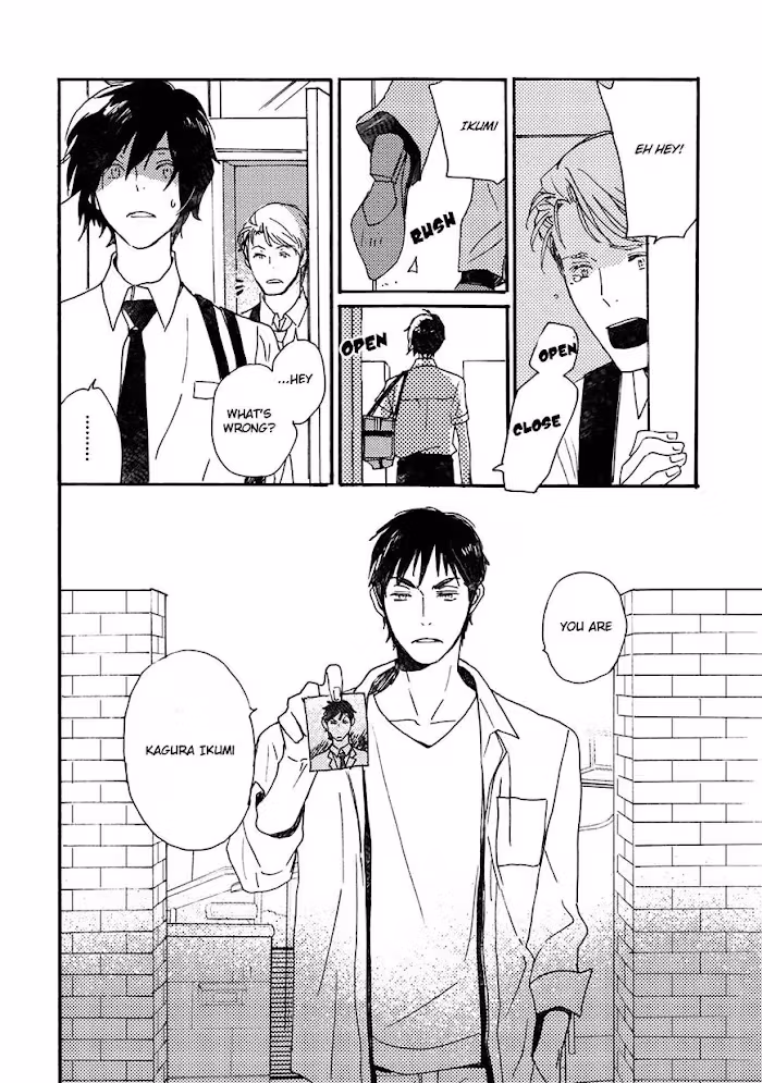 Disasters Like Me Too Much Chapter 38 page 33 - 