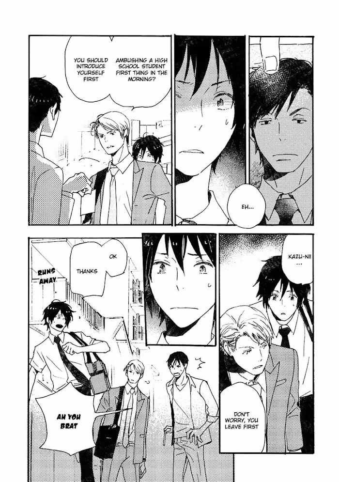 Disasters Like Me Too Much Chapter 38 page 34 - 