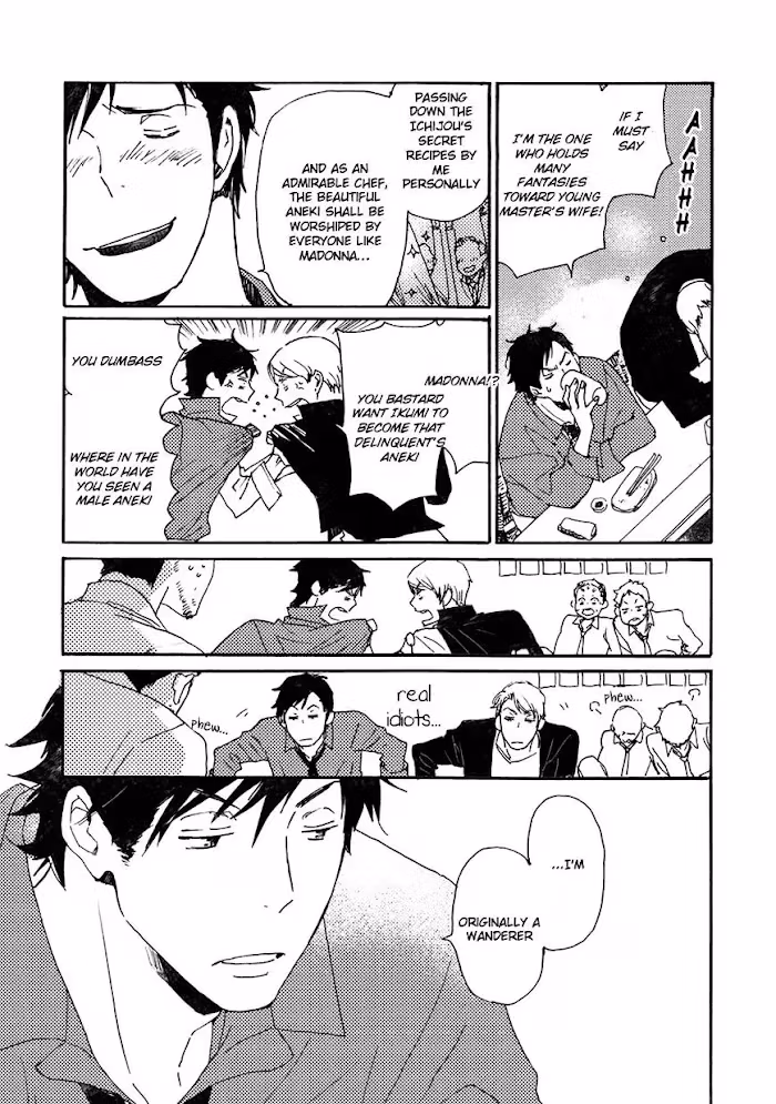 Disasters Like Me Too Much Chapter 38 page 8 - 