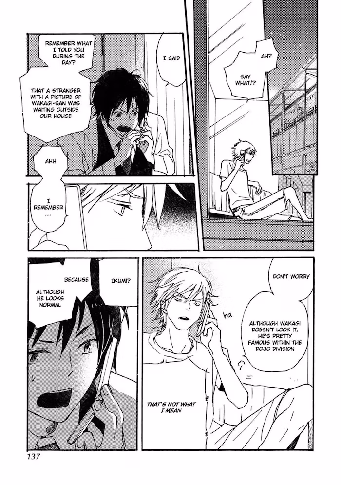 Disasters Like Me Too Much Chapter 39 page 14 - 