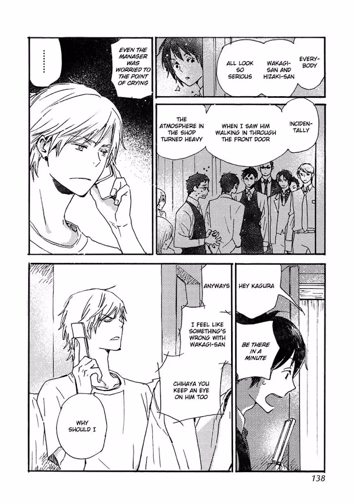 Disasters Like Me Too Much Chapter 39 page 15 - 