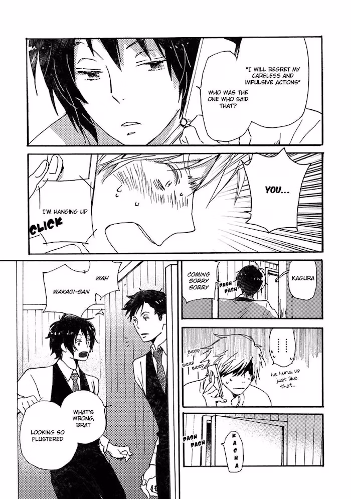 Disasters Like Me Too Much Chapter 39 page 16 - 