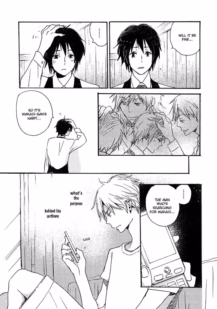 Disasters Like Me Too Much Chapter 39 page 18 - 