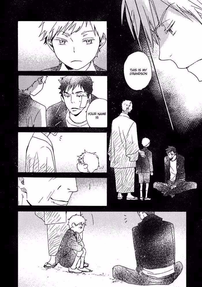 Disasters Like Me Too Much Chapter 39 page 19 - 