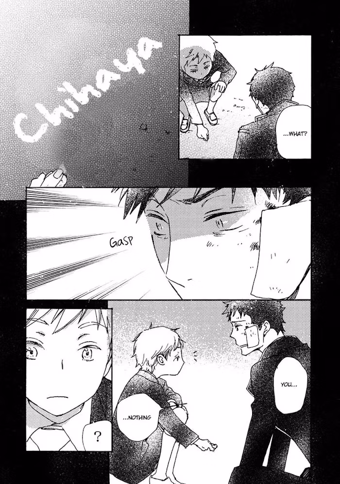 Disasters Like Me Too Much Chapter 39 page 20 - 