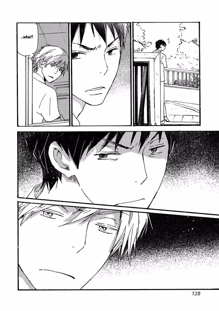 Disasters Like Me Too Much Chapter 39 page 5 - 