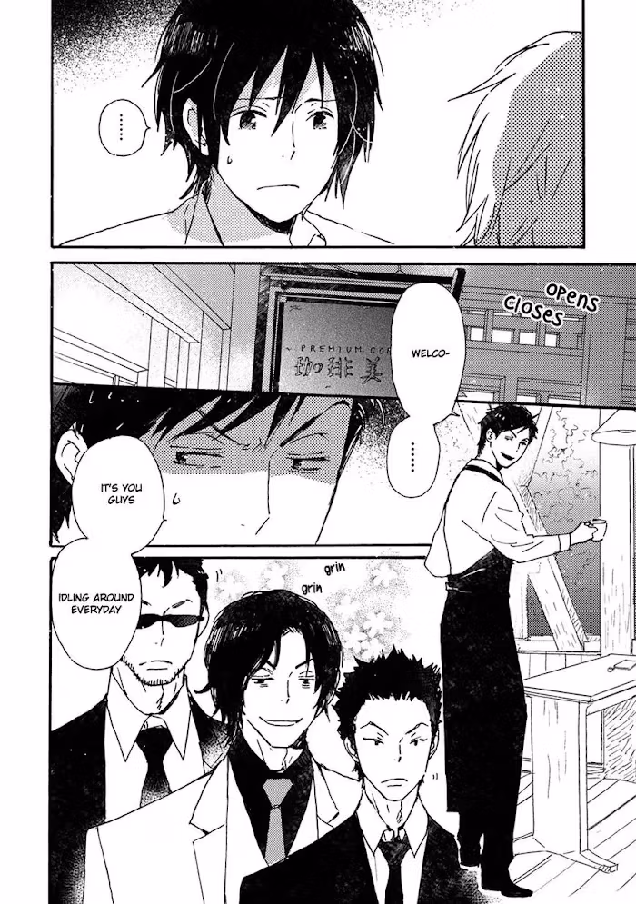 Disasters Like Me Too Much Chapter 39 page 7 - 