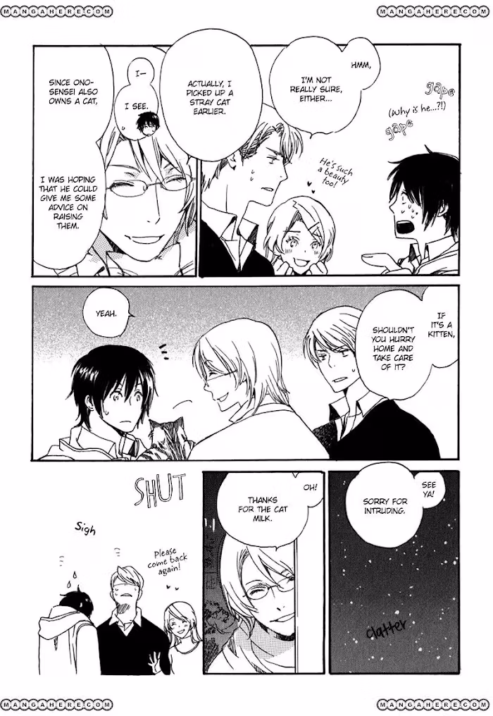 Disasters Like Me Too Much Chapter 4 page 21 - 