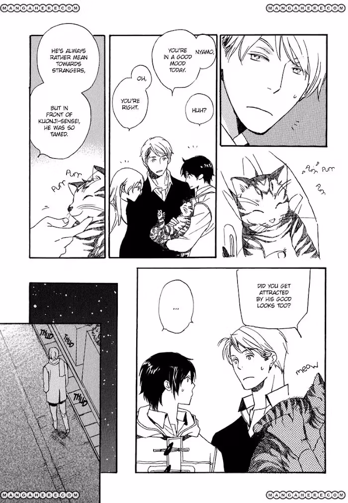Disasters Like Me Too Much Chapter 4 page 22 - 