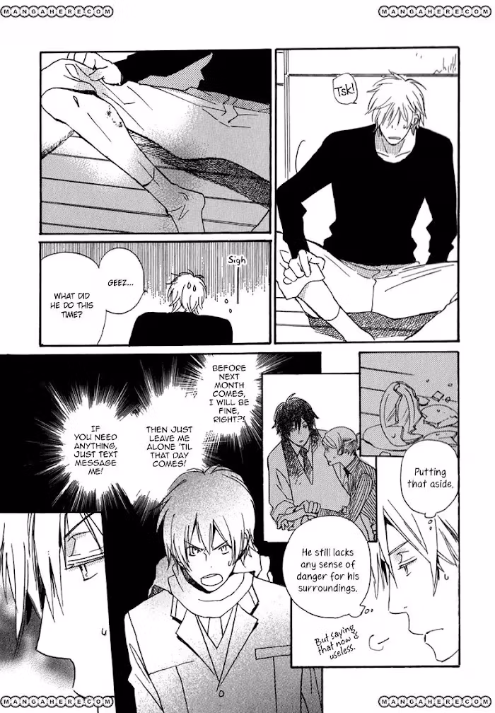Disasters Like Me Too Much Chapter 4 page 30 - 
