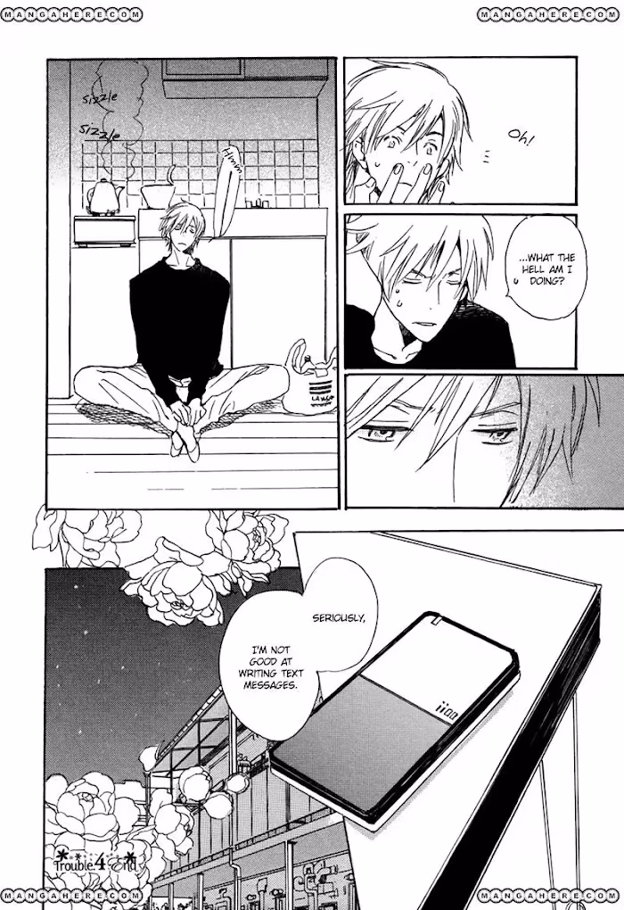 Disasters Like Me Too Much Chapter 4 page 33 - 