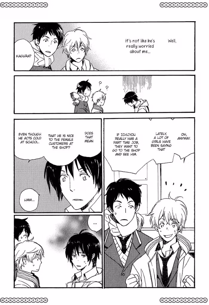 Disasters Like Me Too Much Chapter 4 page 6 - 