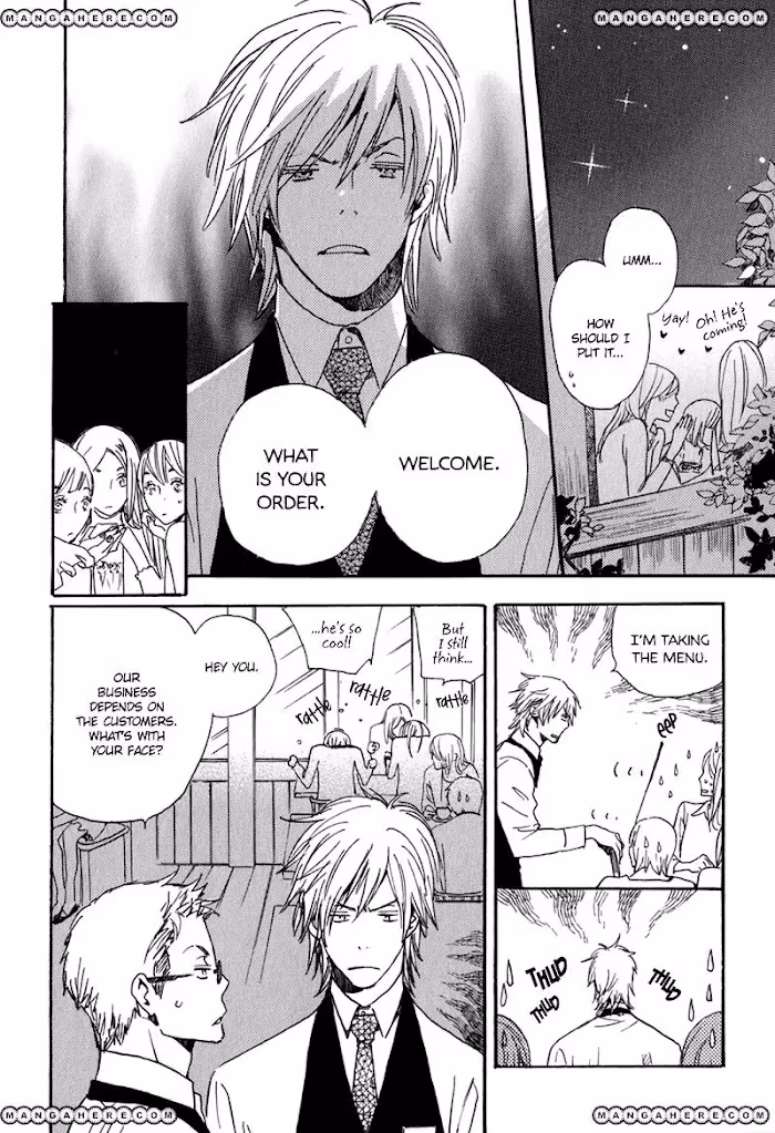 Disasters Like Me Too Much Chapter 4 page 7 - 
