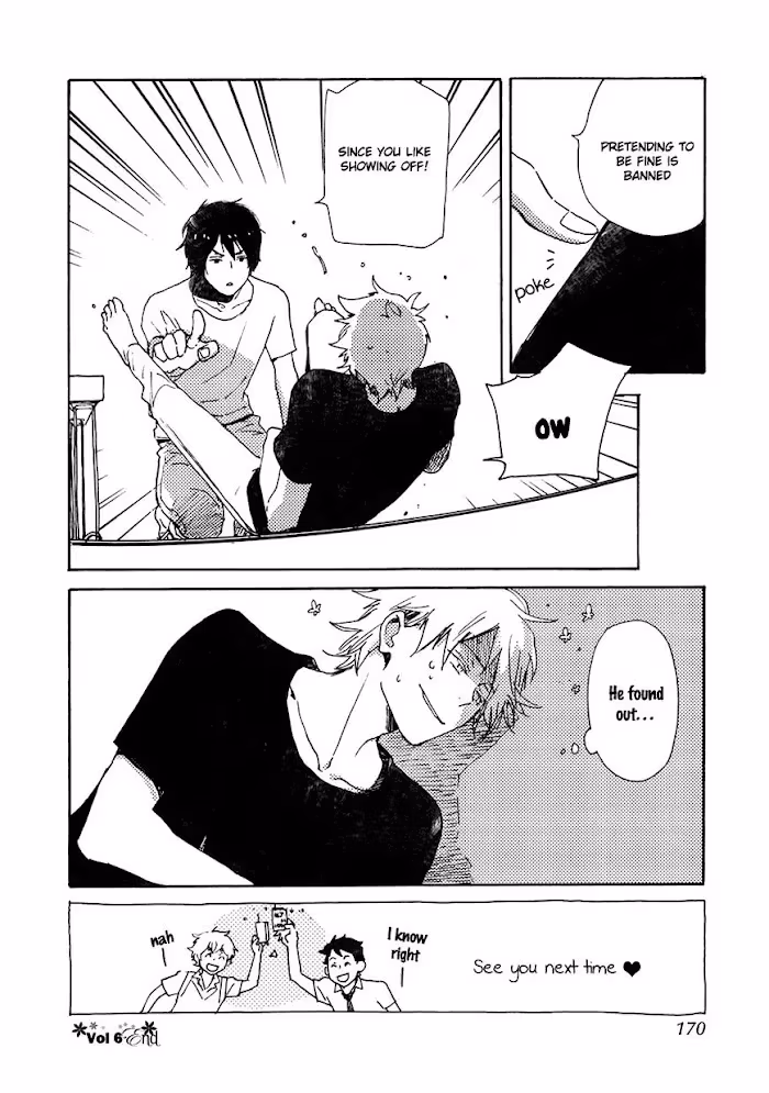 Disasters Like Me Too Much Chapter 40.5 page 11 - 
