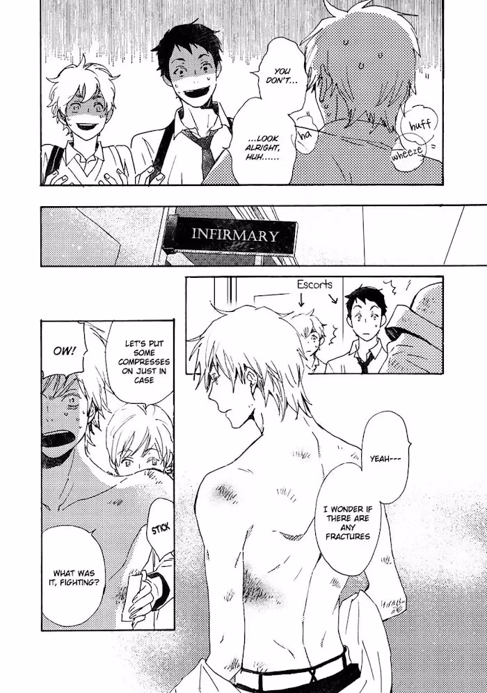 Disasters Like Me Too Much Chapter 40.5 page 4 - 