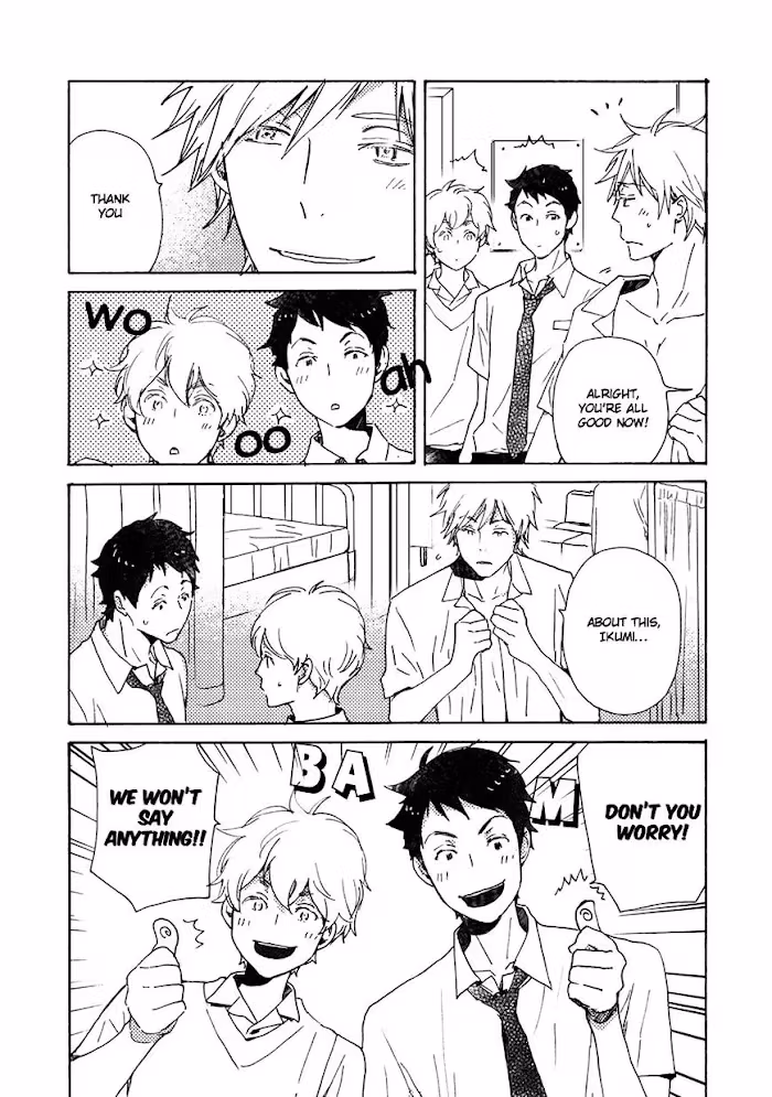 Disasters Like Me Too Much Chapter 40.5 page 5 - 