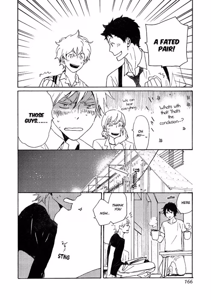 Disasters Like Me Too Much Chapter 40.5 page 7 - 