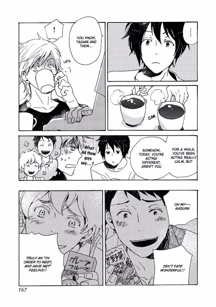 Disasters Like Me Too Much Chapter 40.5 page 8 - 
