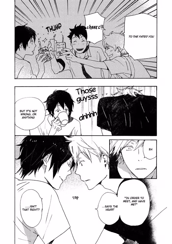Disasters Like Me Too Much Chapter 40.5 page 9 - 