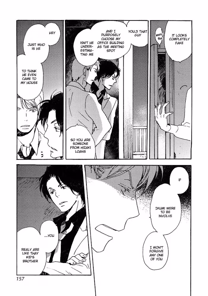Disasters Like Me Too Much Chapter 40 page 14 - 