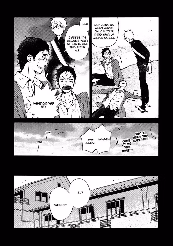 Disasters Like Me Too Much Chapter 40 page 4 - 