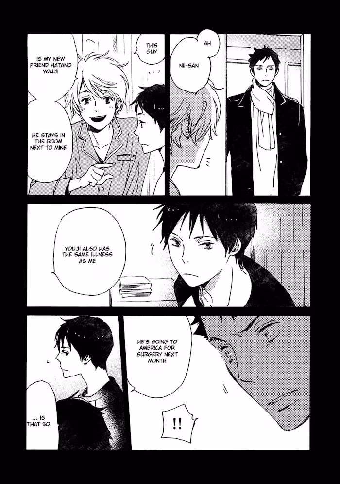 Disasters Like Me Too Much Chapter 40 page 6 - 