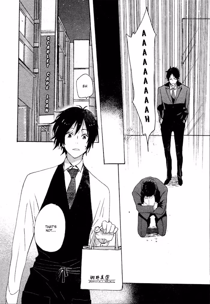 Disasters Like Me Too Much Chapter 41 page 5 - 