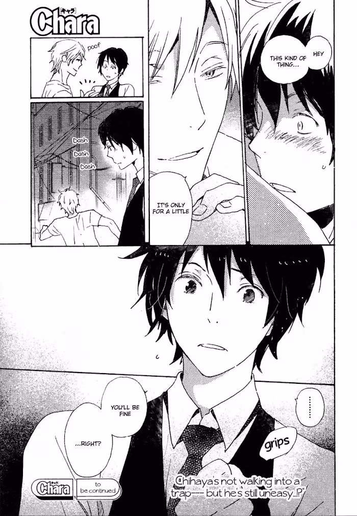 Disasters Like Me Too Much Chapter 41 page 10 - 