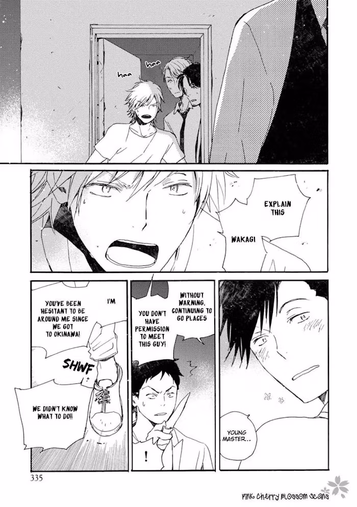 Disasters Like Me Too Much Chapter 42 page 11 - 