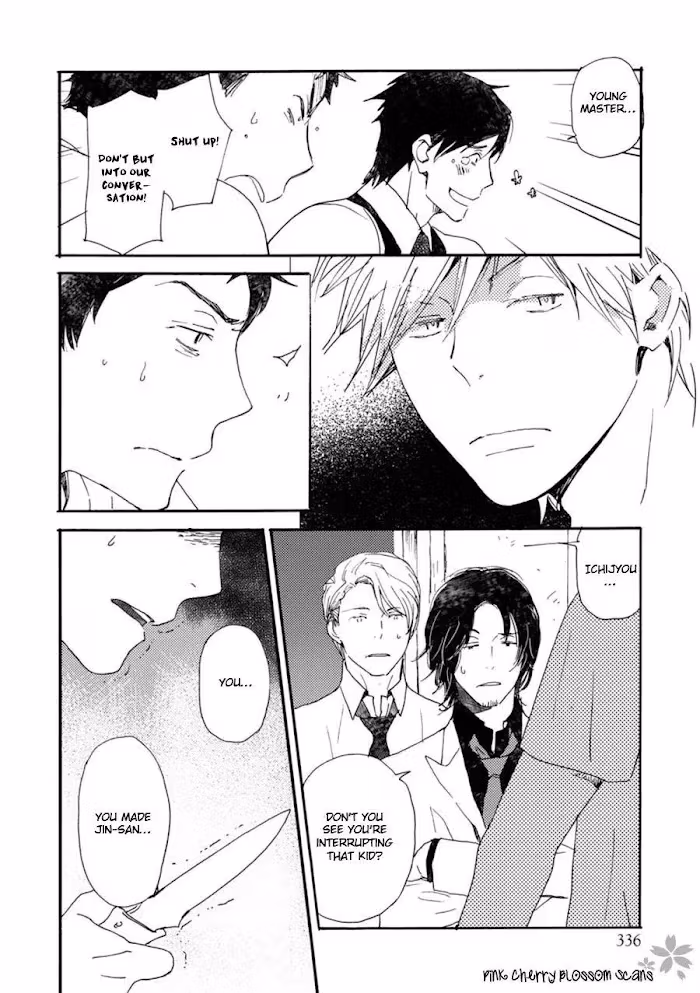 Disasters Like Me Too Much Chapter 42 page 12 - 