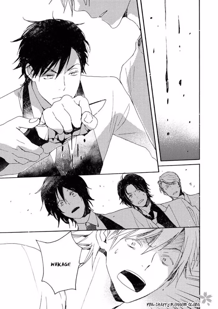 Disasters Like Me Too Much Chapter 42 page 17 - 