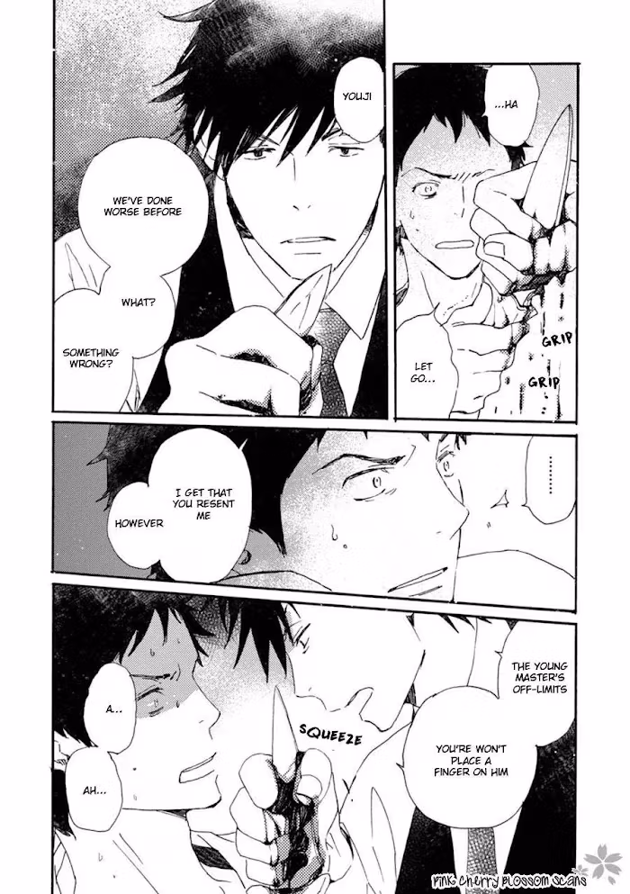 Disasters Like Me Too Much Chapter 42 page 18 - 