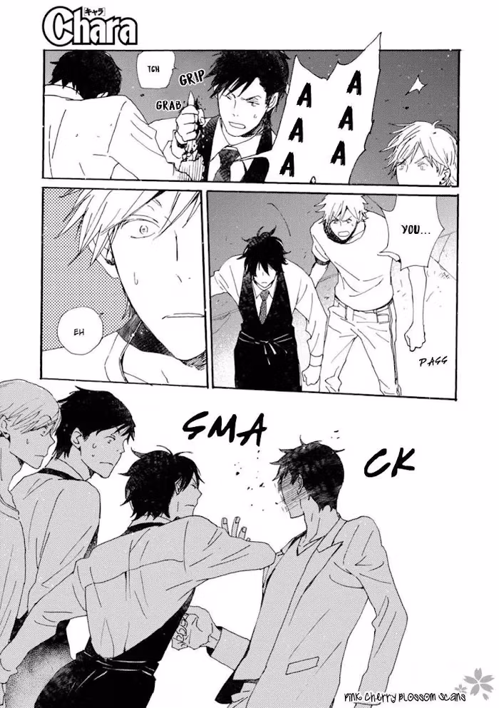 Disasters Like Me Too Much Chapter 42 page 19 - 