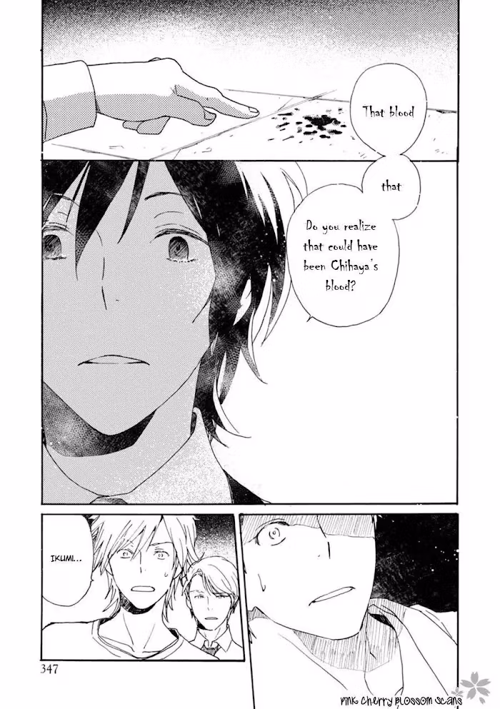Disasters Like Me Too Much Chapter 42 page 23 - 