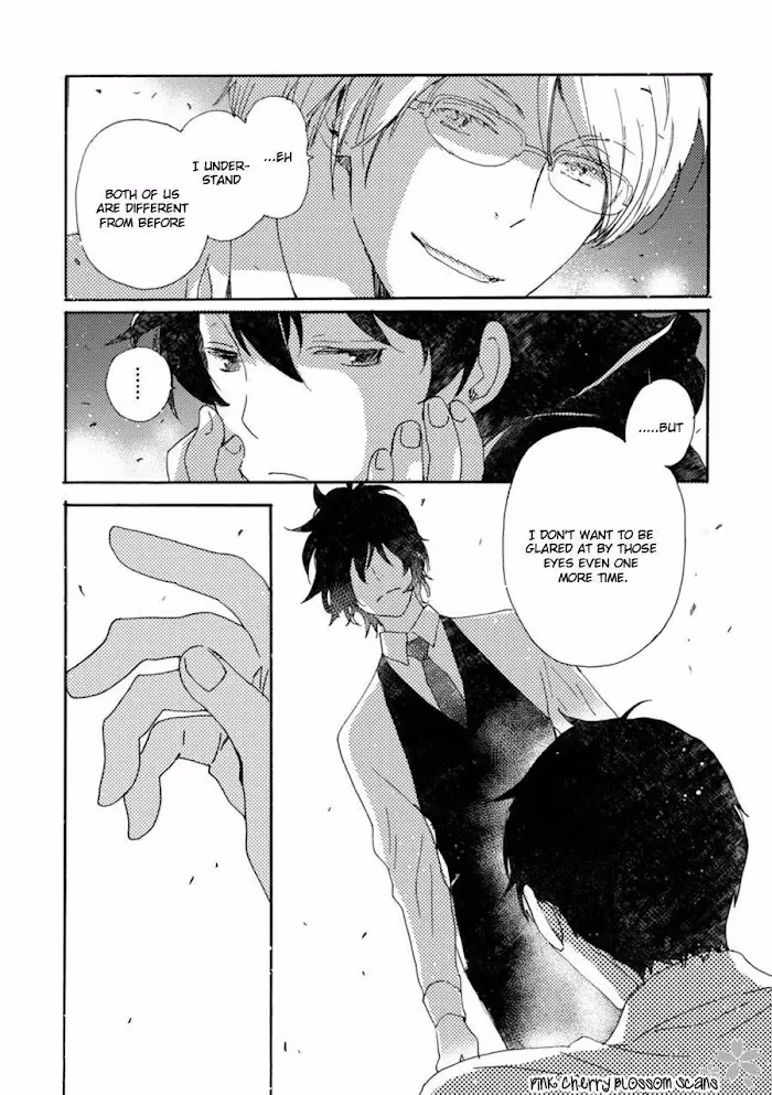 Disasters Like Me Too Much Chapter 42 page 26 - 