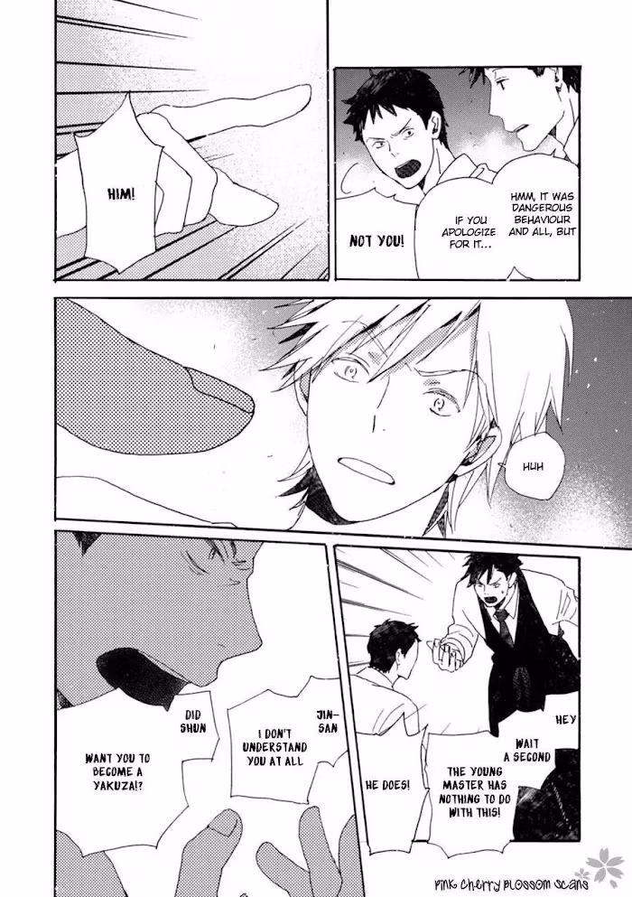 Disasters Like Me Too Much Chapter 42 page 30 - 