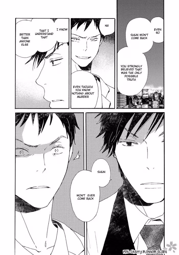 Disasters Like Me Too Much Chapter 42 page 4 - 