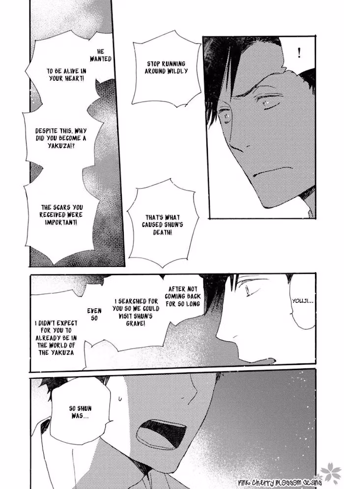 Disasters Like Me Too Much Chapter 42 page 31 - 